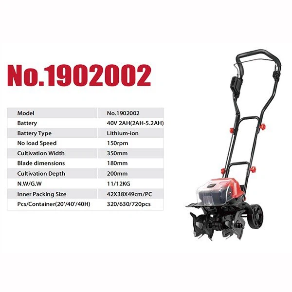 Cordless Cultivator