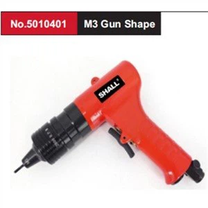 Аир Риветер Гун